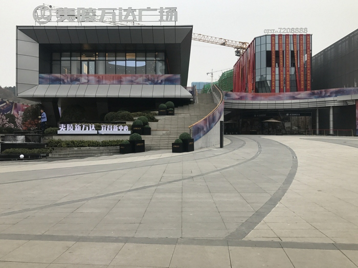 宜昌夷陵万达广场.jpg